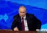 Putin rates Russian-U.S. relations on a 5-point scale