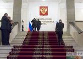 Russia’s State Duma passes bill on constitutional amendments