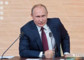 Putin reveals how National Wealth Fund money may be used