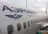 Aeroflot suspends flights to 7 more countries over coronavirus