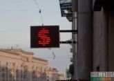 Dollar exchange rate exceeds 80 rubles