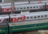 Russian Railways cancels more than 50 trains from April 7