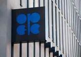 OPEC+ adopts declaration on cooperation