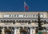 Russia&#039;s foreign debt shrinks as rouble weakens