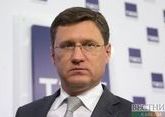 Moscow, Riyadh confident that OPEC+ countries will fulfill their commitments — ministry