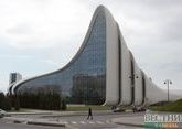 Heydar Aliyev Center among TOP 3 modern art centers in CIS