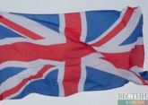 UK to allocate $922 million to fight COVID-19