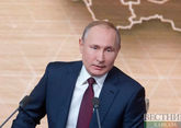 Putin: patriotism devoting oneself to country&#039;s development is Russia’s national idea