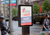 Online voting turnout in Russia exceeds 75%