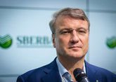 Sberbank SEO expects ruble to strengthen at year end