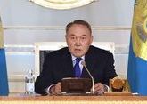 Int’l conference takes place on the eve of jubilee of Nursultan Nazarbayev 
