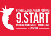 Baku International Short Film Festival to be held in November