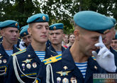 Russian Airborne Forces celebrate 90-year anniversary. Celebrations in Ryazan (photo report)