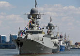 Black Sea Fleet minesweeper arrives in Mediterranean Sea for drills