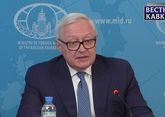 Ryabkov: Iran nuclear deal meeting rejects U.S. idea to reinstate sanctions