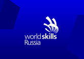 Vladikavkaz to host WorldSkills Russia Championship finals