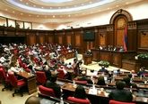 Pashinyan compromises on court reform