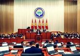 New head of Kyrgyz parliament resigns