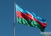Azerbaijan celebrates National Flag Day