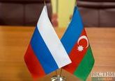 Azerbaijan Defense Minister met with Commander of Russian peacekeeping forces
