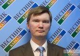 Andrey Petrov on Vesti.FM: truly fair international court should be independent from politics