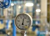 Russian Gas Price For Belarus In 2021 Totals $128.5 Per 1,000 Cubic Meters - Lukashenko