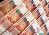 Chief Treasurer of Derbent  caught on bribe