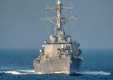 US Navy tests to the limit Russian Black Sea Fleet