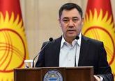 Sadyr Japarov sworn in as new president of Kyrgyzstan