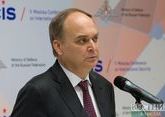 Antonov calls on U.S. to stop ungrounded insinuations on chemical weapons use