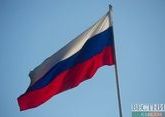Russian Consulate General in New York demands to ensure its safety