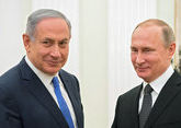 Putin and Netanyahu discuss situation in Middle East over phone