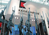 Latest Russia&#039;s AK-19 assault rifle to be unveiled abroad