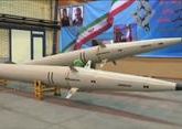 Iran is determined to develop its missile programme