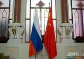 Russia and China to extend Treaty of Good-Neighborliness