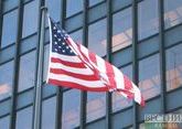 United States to continue attack on Russian securities