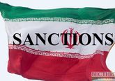 Sanctions lifted from Iran&#039;s oil and banking sectors
