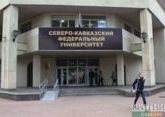 NCFU enters list of top 50 Russian universities 