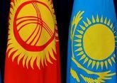 Kazakhstan sends 4,500 tons of flour to Kyrgyzstan