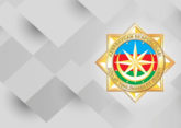 State Security Service refutes State Department&#039;s info about &quot;risk of terrorist threat&quot; in Azerbaijan