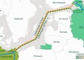 US waives sanctions on Nord Stream 2