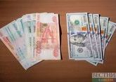 Dollar and euro drop by 0.29 rubles