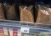 Russia to keep measures restricting exports of food products in place