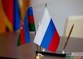 Russia and Azerbaijan hold bilateral consultations on Caspian Sea issues