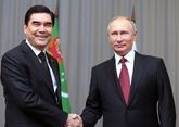Putin vows Moscow-Ashgabat partnership to be further cultivated