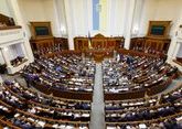 Ukraine’s Rada passes bill on indigenous peoples