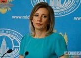 Foreign Ministry: Sea Breeze exercise has outspokenly anti-Russian implications