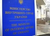 Ukraine&#039;s parliament accepts resignation of interior minister