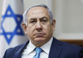 Netanyahu corruption trial delayed until September