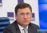  Alexander Novak to be responsible for North Caucasian Federal District